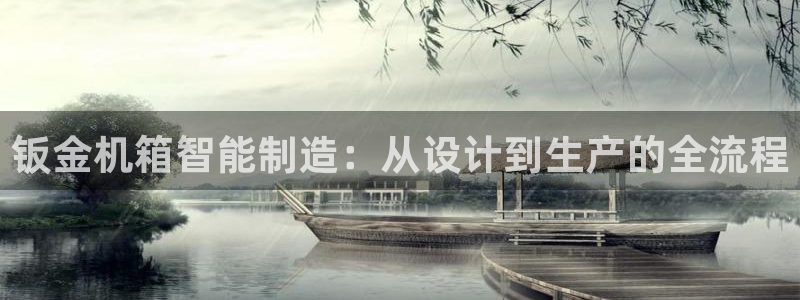谈球吧体育app下载中心在哪