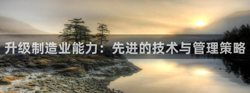 谈球吧体育app下载中心官方