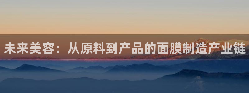 谈球吧娱乐app下载官网苹果版