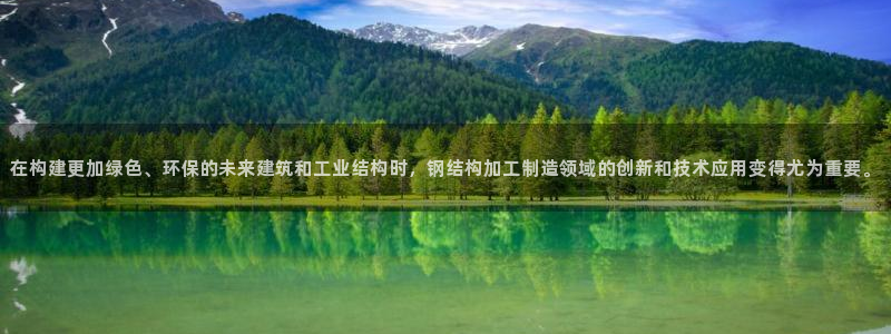 谈球吧体育综合