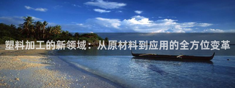 谈球吧体育app下载中心