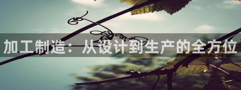 谈球吧app赛事分析报告怎么做