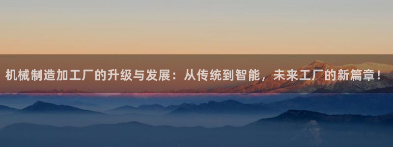 谈球吧怎么充值
