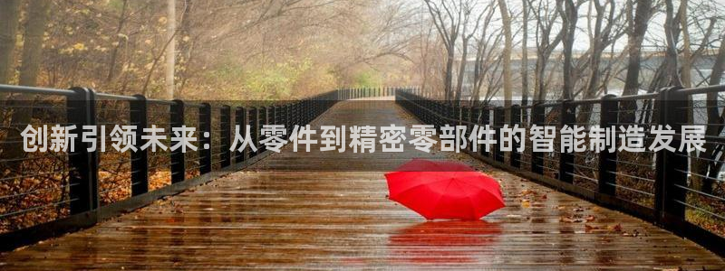 谈球吧体育app下载