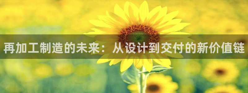 谈球吧体育app下载