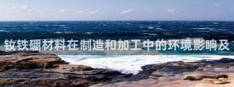 谈球吧红包码