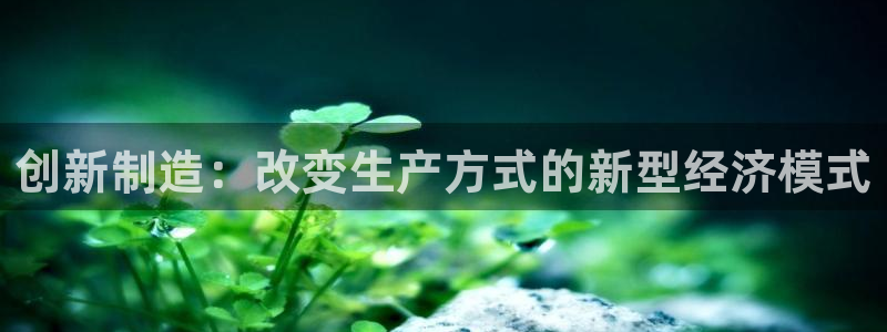 谈球吧是黑台子吗还是白台子