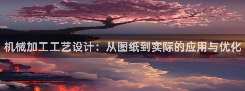 谈球吧体育app下载官网苹果手机