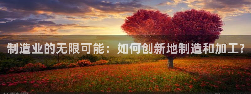 谈球吧最新APP下载