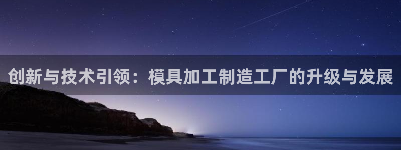 谈球吧官网在线入口手机版下载