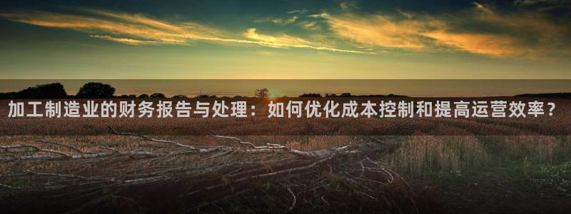 谈球吧体育app下载官网手机版