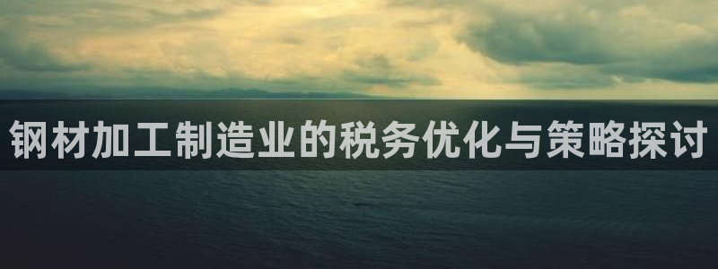 谈球吧app官网下载安卓