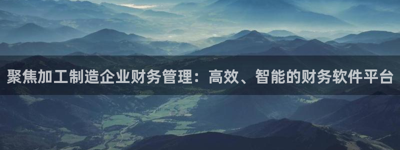谈球吧app下载安装