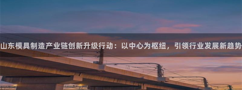 谈球吧的聊天软件叫什么