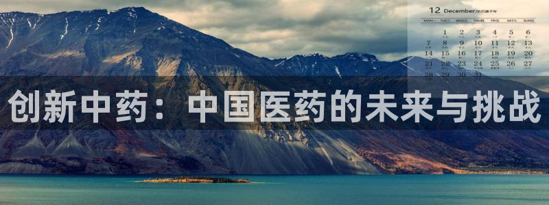 谈球吧