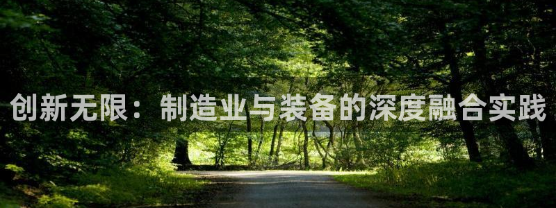 谈球吧官网在线入口手机版