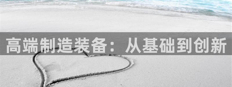 谈球吧属于哪个旗下