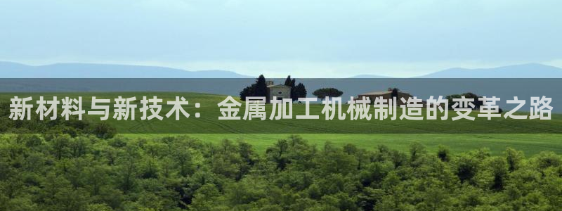 谈球吧体育app下载中心官网苹果