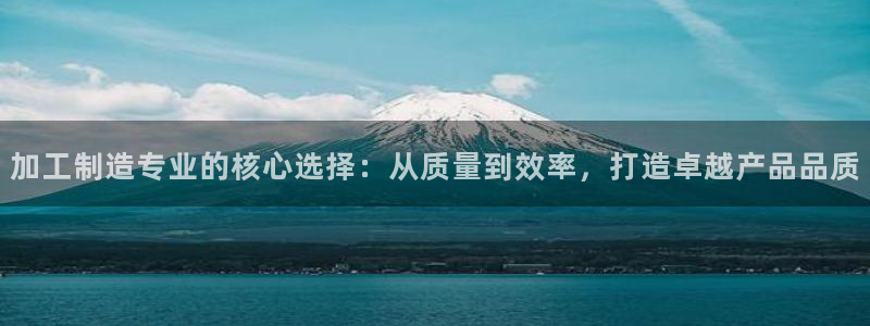 谈球吧app下载ios