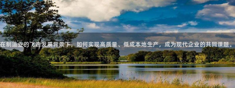 谈球吧体育首页综合登陆