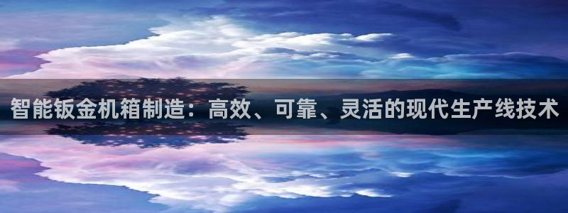 谈球吧的聊天软件叫什么