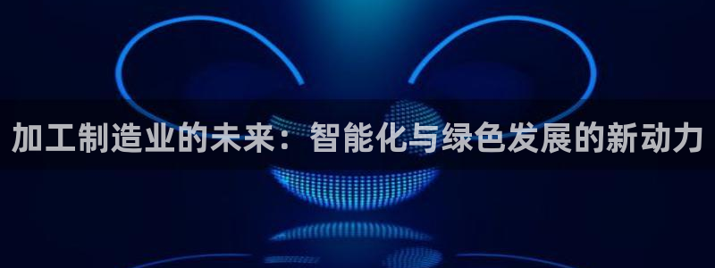 谈球吧官网在线入口免费观看高清视频