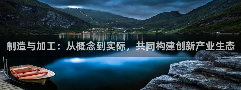 谈球吧在线登录免费观看