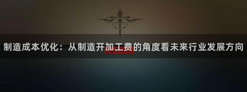 谈球吧是黑台子吗知乎