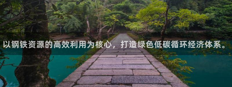 谈球吧体育首页综合登陆