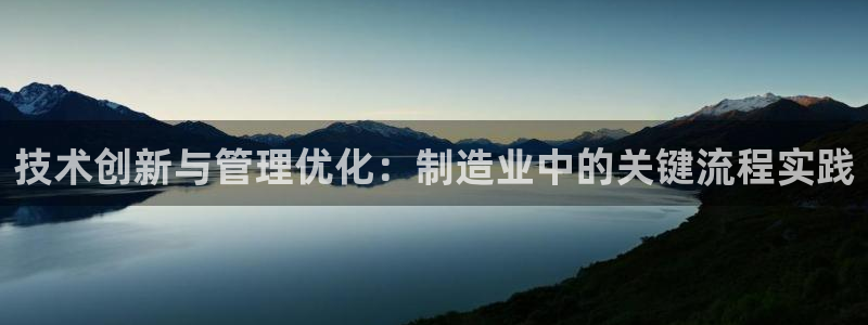 谈球吧体育app登陆