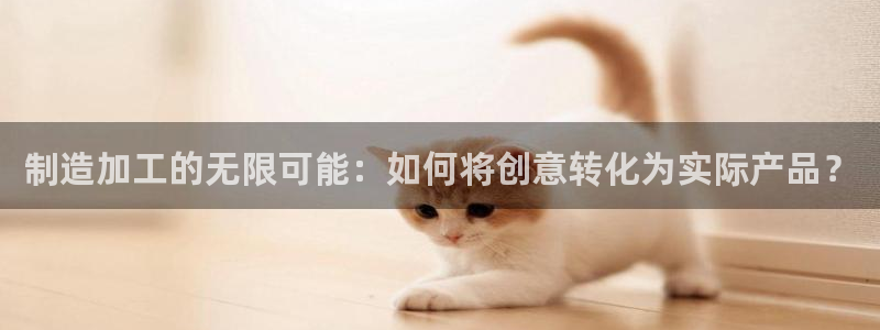 谈球吧全站app下载手机版