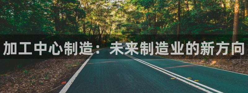 谈球吧-体育赛事