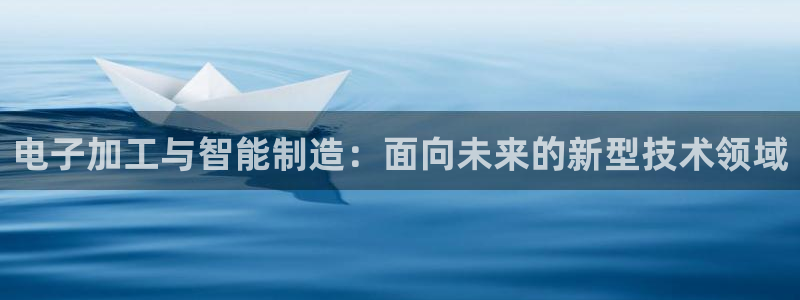 谈球吧平台正规吗可信吗安全吗
