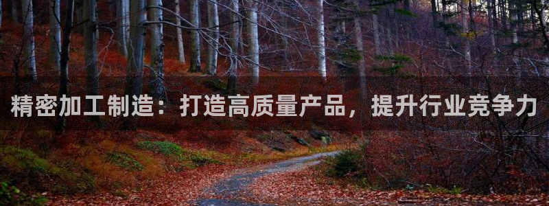 谈球吧体育app下载中心在哪找