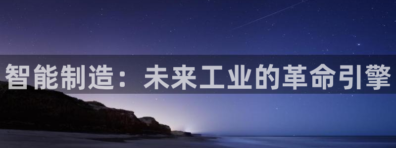 谈球吧的聊天软件叫什么名字