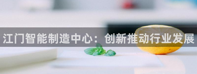 谈球吧在线登录免费观看