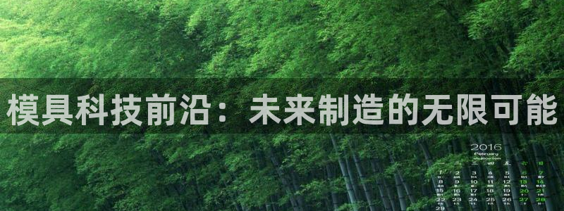 谈球吧体育赛事入口