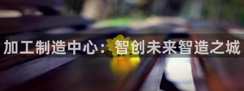 谈球吧体育app下载中心官网手机版