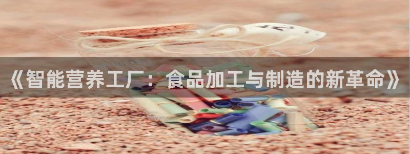 谈球吧体育app官网下载安卓