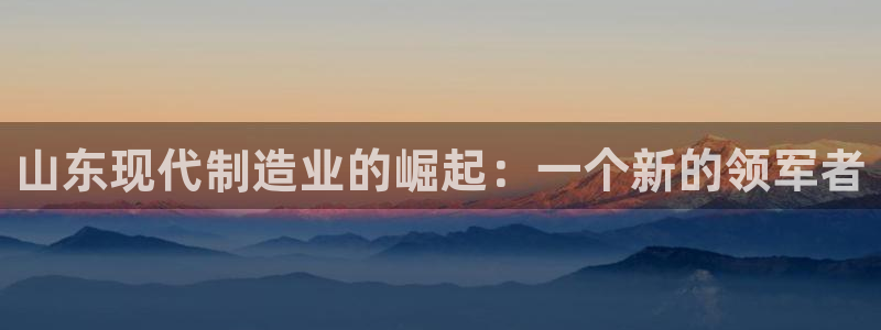 谈球吧中国官方网站