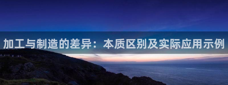 谈球吧网app官网下载