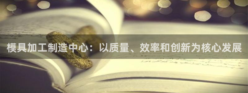 谈球吧体育app官网