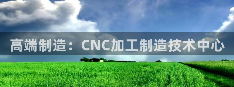 谈球吧app赛事分析在哪里看到
