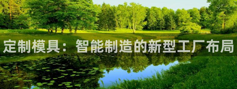 谈球吧网页版在线入口