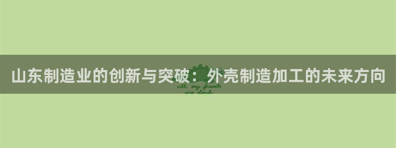 谈球吧体育app下载中心官方