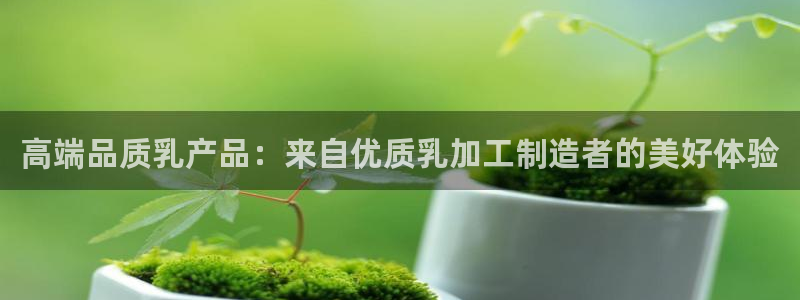 谈球吧体育