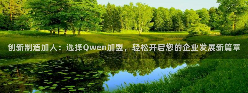 谈球吧体育app下载中心官方
