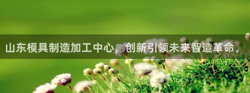 谈球吧娱乐app下载官网苹果