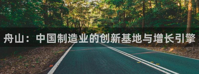 谈球吧体育app下载中心官网苹果