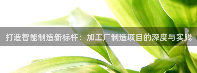 谈球吧体育app官网下载安卓